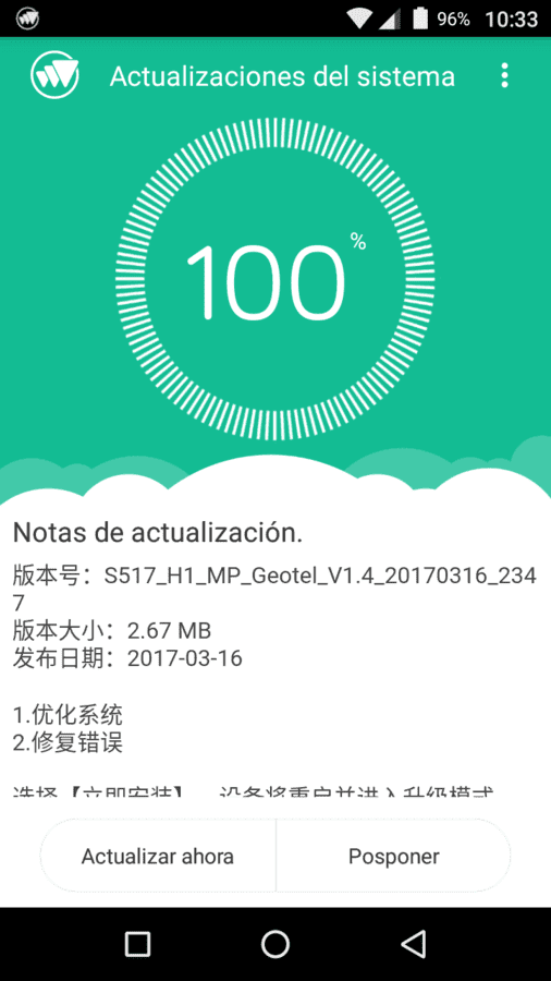 Screenshot_20170320-103334.png