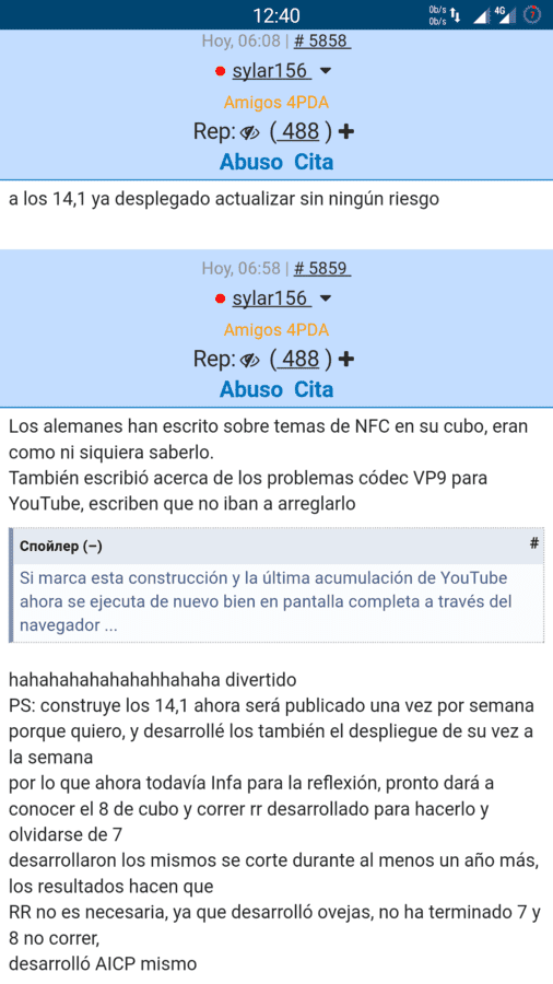 Screenshot_20170606-124019.png