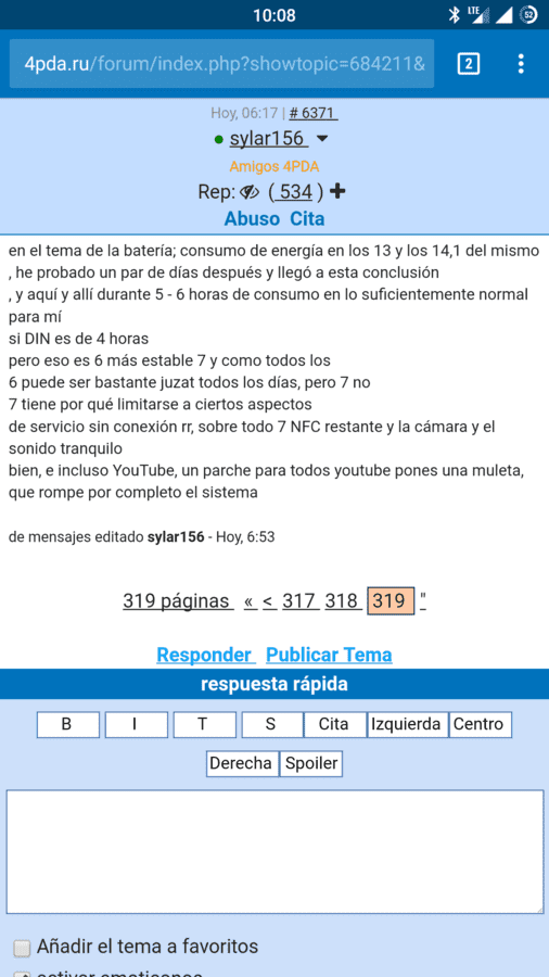 Screenshot_20170629-100807.png