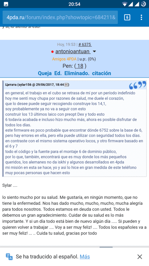 Screenshot_20170629-205410.png