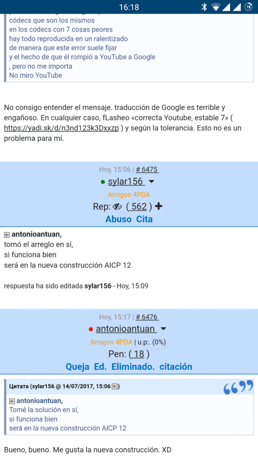 Screenshot_20170714-161840.png