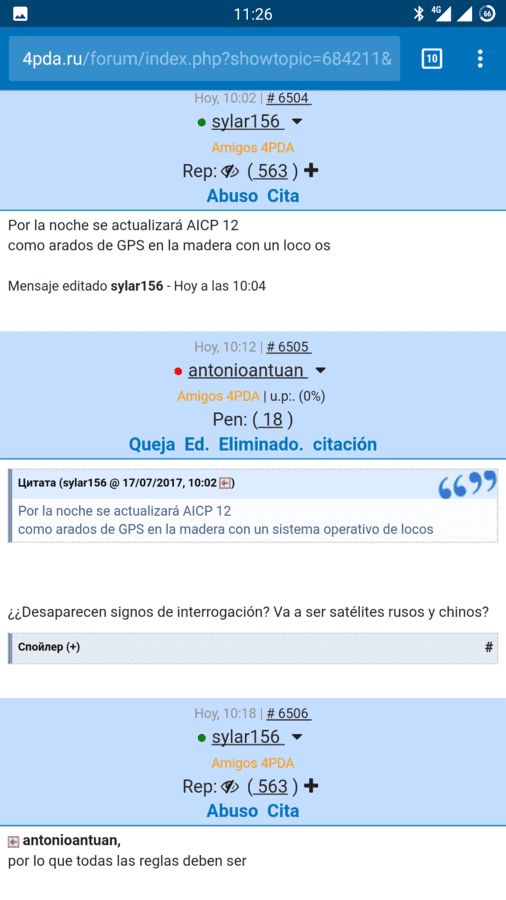 Screenshot_20170717-112645.png