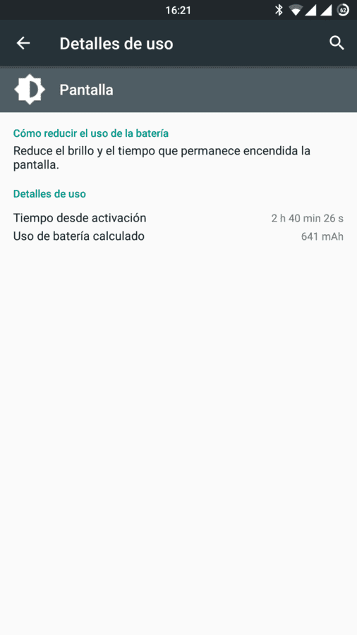 Screenshot_20170722-162135.png