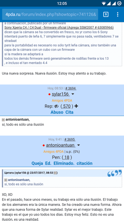 Screenshot_20170723-120550.png