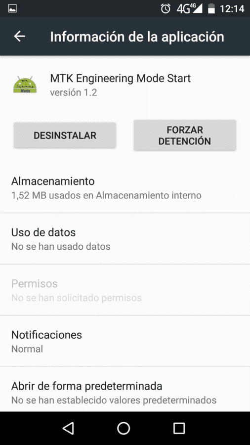 Screenshot_20170728-121409.png