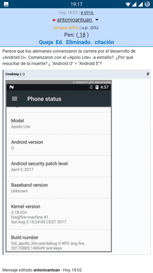 Screenshot_20170805-191727.png