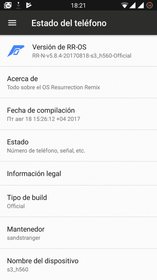 Screenshot_20170817-182133.png