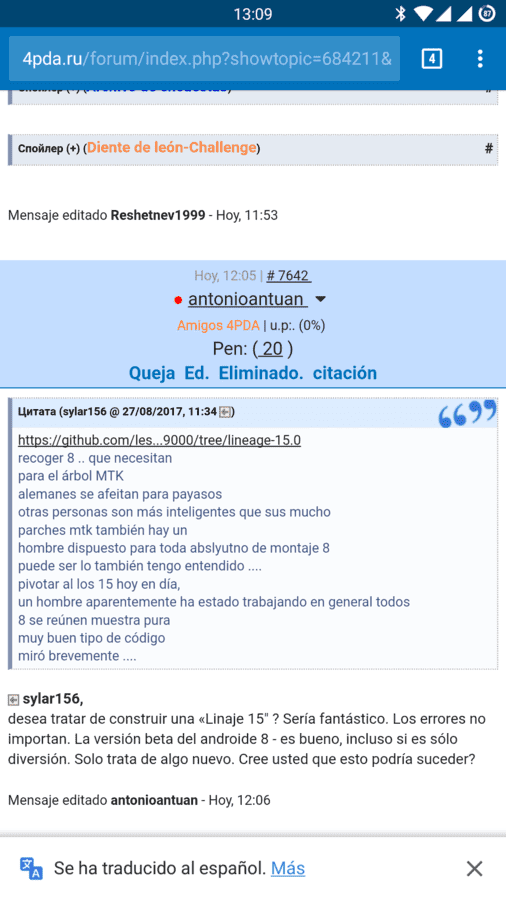Screenshot_20170827-130936.png
