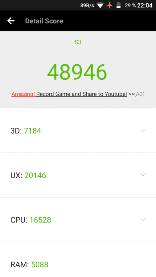 Screenshot_20170906-220402.png