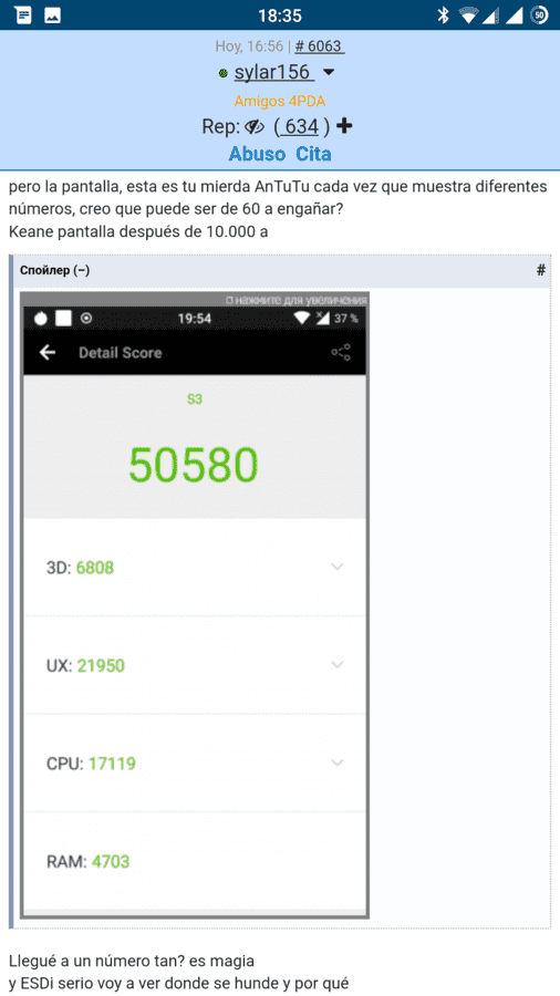 Screenshot_20170910-183533.png