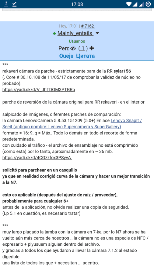 Screenshot_20171106-170808.png