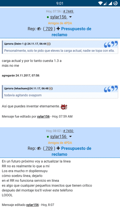 Screenshot_20171124-090125.png