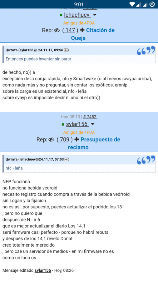 Screenshot_20171124-090146.png