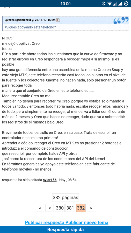 Screenshot_20171129-100044.png