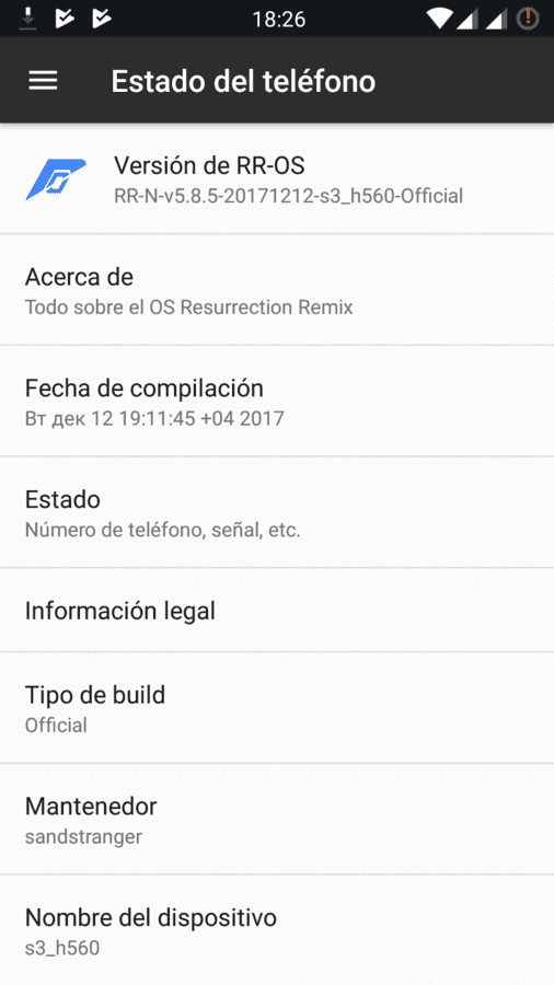 Screenshot_20171212-182609.png