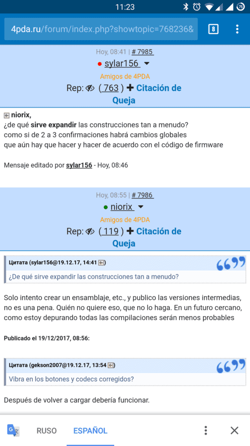Screenshot_20171219-112327.png