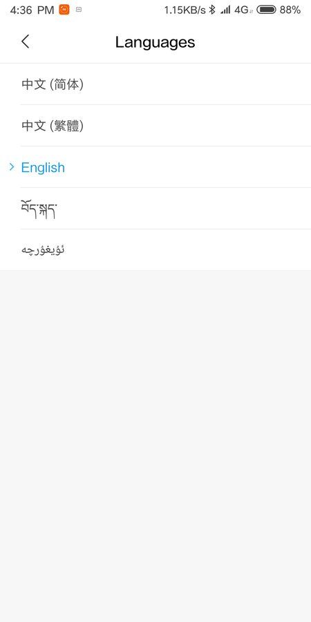 Screenshot_2018-07-12-16-36-12-667_com.android.settings.jpeg