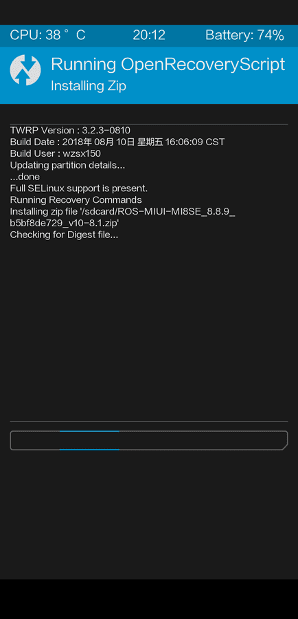 Screenshot_2018-08-14-20-12-59.png
