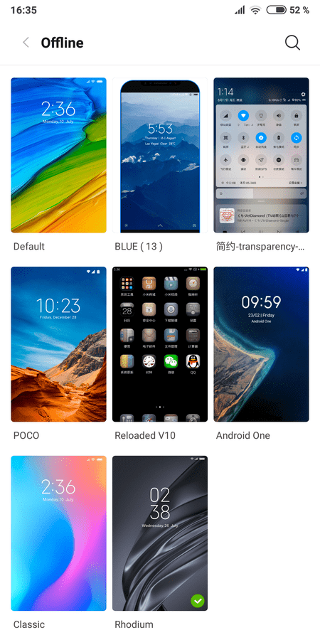 Screenshot_2018-08-29-16-35-55-451_com.android.thememanager.png