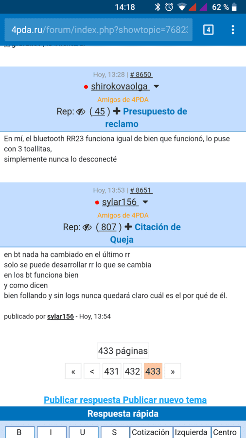 Screenshot_20180118-141837.png