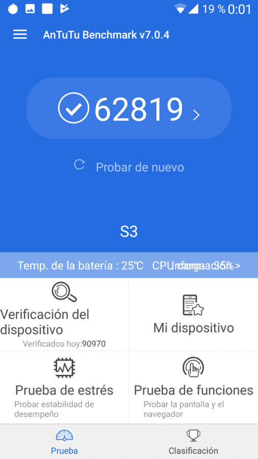 Screenshot_20180205-000151.png