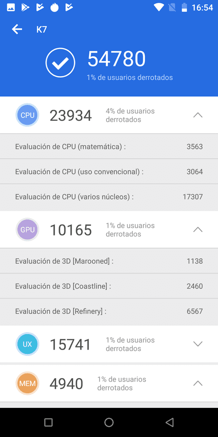 Screenshot_20180722-165430.png