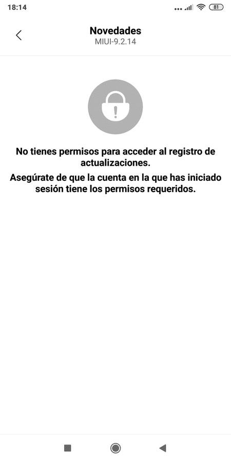 Screenshot_2019-02-14-18-14-05-499_com.android.updater.png