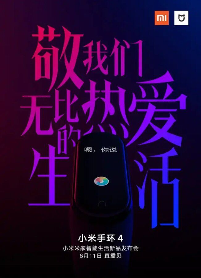 Screenshot_2019-06-04-10-27-42-448_com.android.chrome.jpg