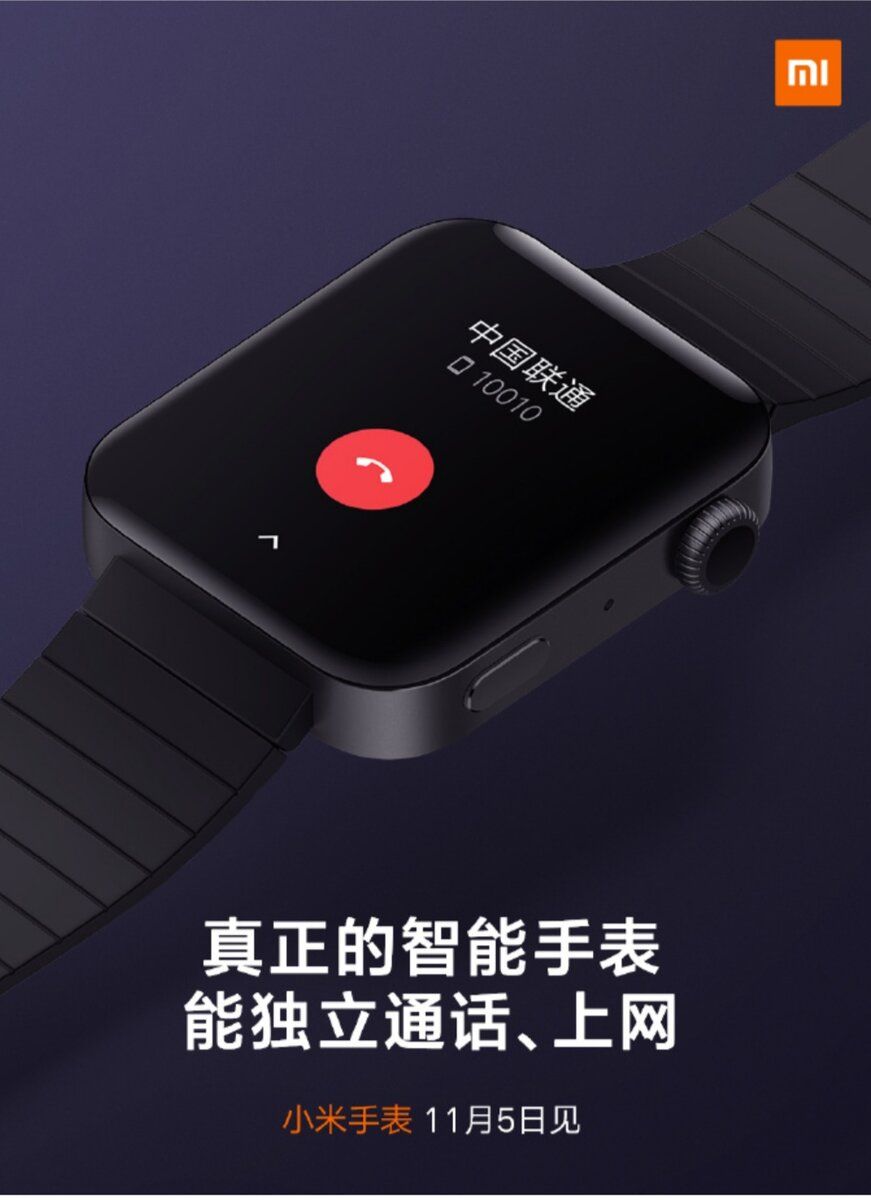 Screenshot_2019-10-29-10-46-30-572_com.android.chrome.jpg