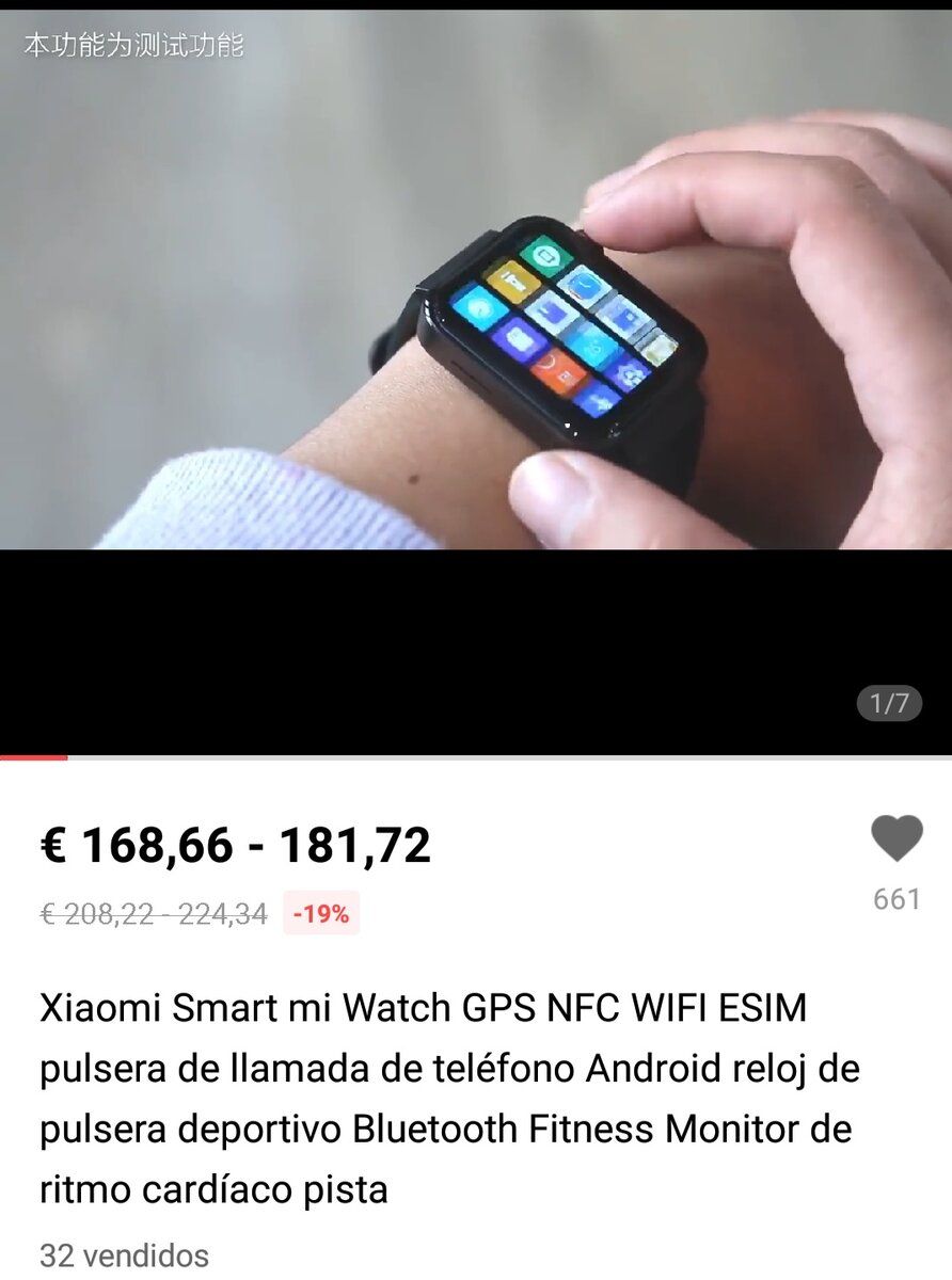Screenshot_2019-11-11-14-07-54-638_com.alibaba.aliexpresshd.jpg