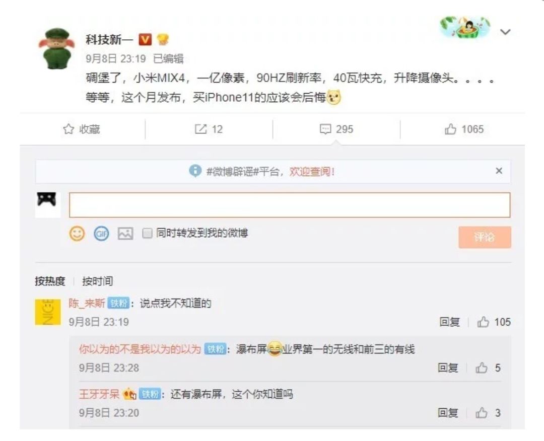 Screenshot_20190909-152831_Samsung Internet.jpg