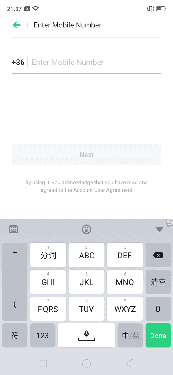 Screenshot_2020-01-06-21-37-04-30.png