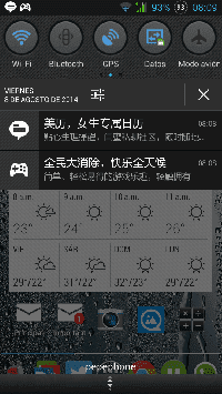 sia1.subirimagenes.net_img_2014_08_09_mini_140809022744149291.png
