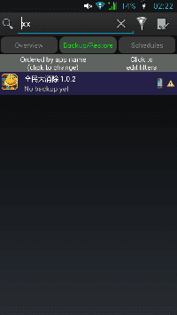 sia1.subirimagenes.net_img_2014_08_09_mini_140809023009919233.png
