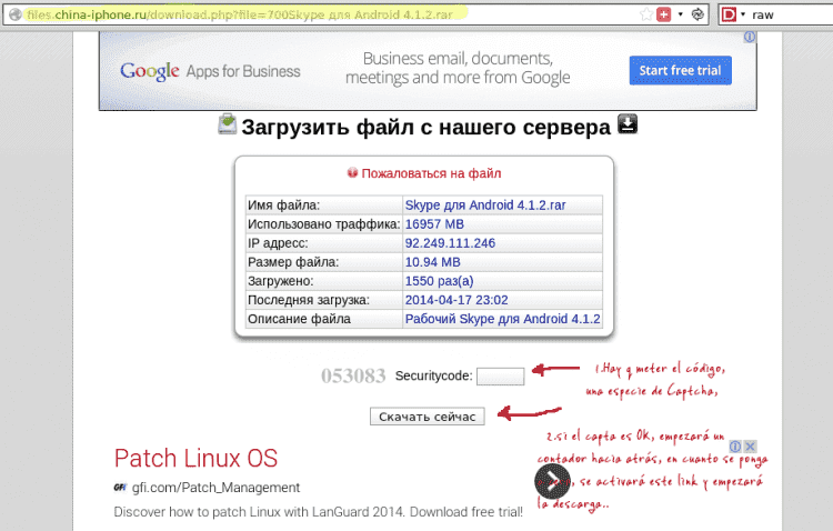 skype-2.png