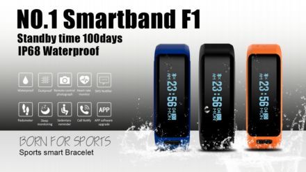 SmartBand F1.jpg