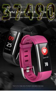 Smartband-Wingwear-M200.jpg