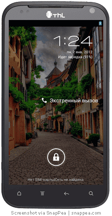 SnapPea screenshot20140718163026.png