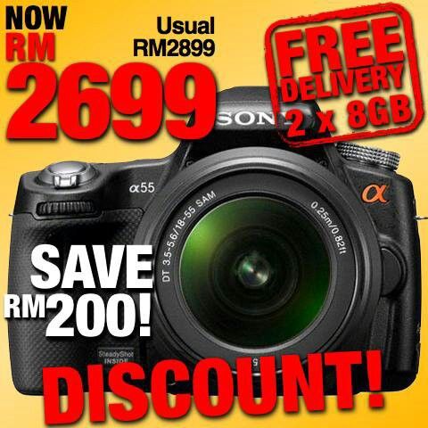 sony-a55-dslr-16-2mp-3d-panorama-free-2x8gb-2699-megatex-1109-30-Megatex@3.jpg