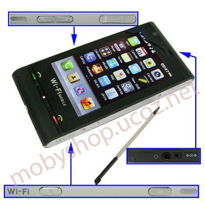 sony_ericsson_c5000_wifi.jpg