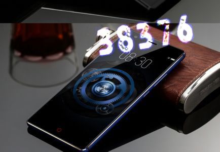 Sorteo-Nubia-Z17-Lite.jpg