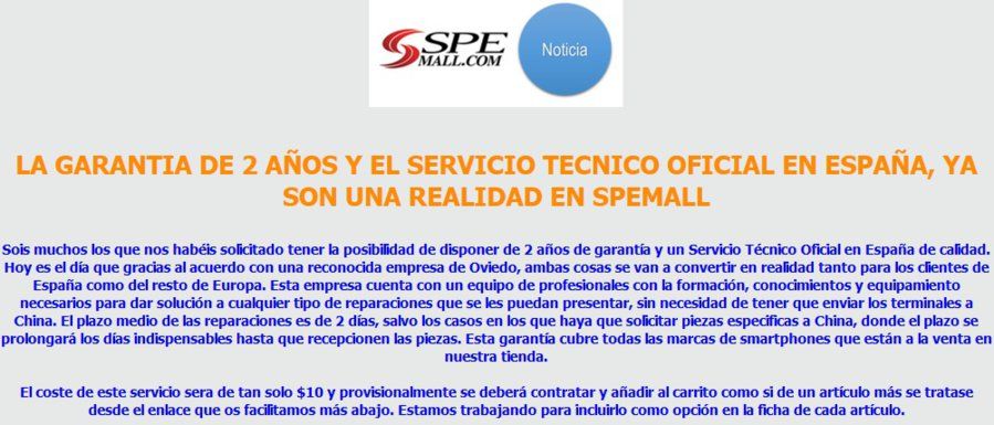 Spemall.jpg
