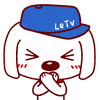 static.bbs.letv.com_image_smiley_lele_11.gif