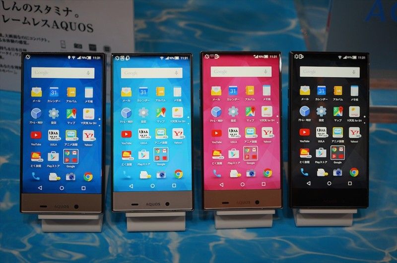 static1.androidsis.com_wp_content_uploads_2015_05_sharp_aquos_2.jpg