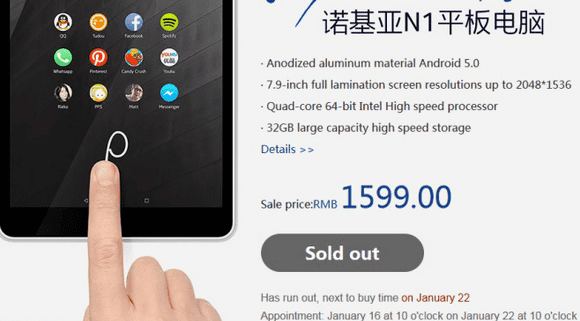 static2.androidsis.com_wp_content_uploads_2015_02_n1.png