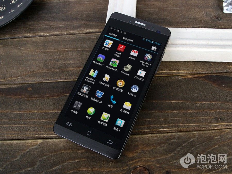 taliandroid.com_wp_content_uploads_2014_03_Jiayu_G3C.jpg