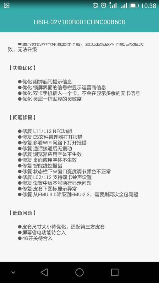 tapatalk.imageshack.com_v2_14_09_18_0e3a87a9e7ea90663f4ad15894f50a2c.jpg
