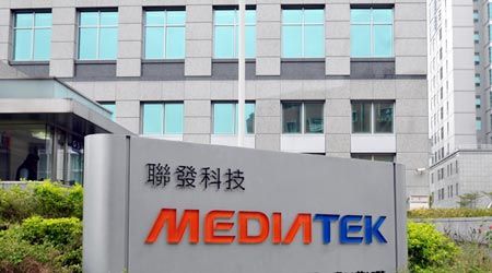 technews.co_wp_content_uploads_2014_06_mediatek.jpg