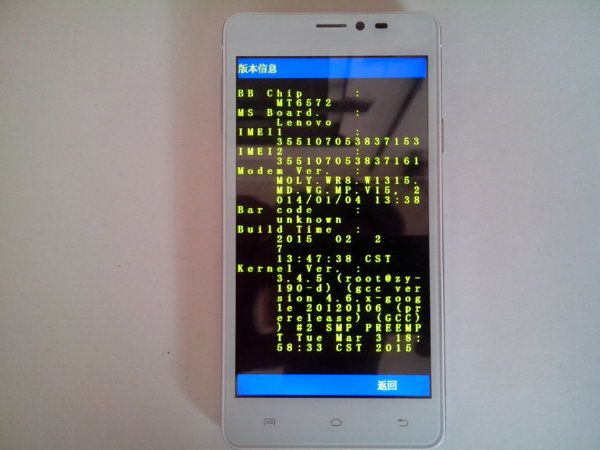Terminal.jpg