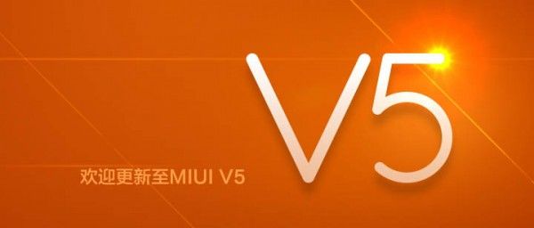 tfandroid.es_wp_content_uploads_2014_11_MIUI_V5_logo_00.jpg